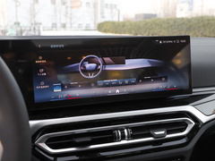 2024款 eDrive 35 L