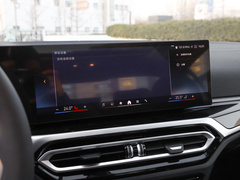 2024款 eDrive 35 L