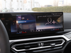 2024款 eDrive 35 L