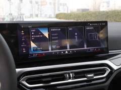 2024款 eDrive 35 L