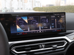 2024款 eDrive 35 L