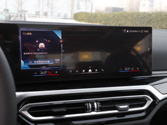 2024款 eDrive 35 L