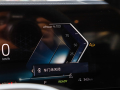 2024款 eDrive 35 L