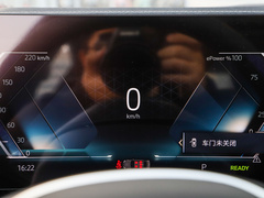 2024款 eDrive 35 L