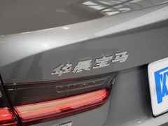 2024款 eDrive 35 L