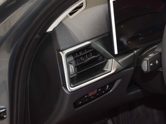 2024款 eDrive 35 L