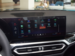 2024款 eDrive 35 L
