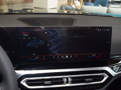 2024款 eDrive 35 L