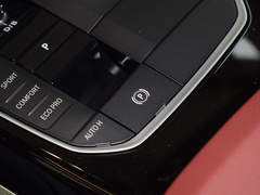 2024款 eDrive 35 L