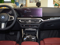 2024款 eDrive 35 L