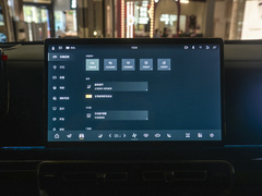 2024款  基本型