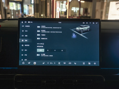 2024款  基本型