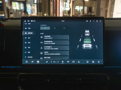2024款  基本型