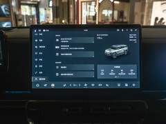 2024款  基本型