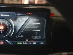 2024款  基本型