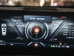 2024款  基本型
