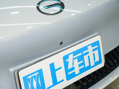 2024款 70 行政版
