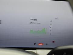 2024款 665km 星舰 远航版
