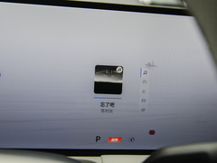 2024款 665km 星舰 远航版