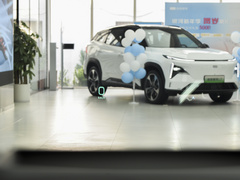 2024款 665km 星舰 远航版