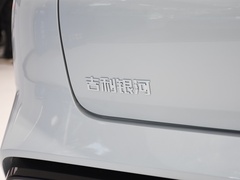 2024款 665km 星舰 远航版