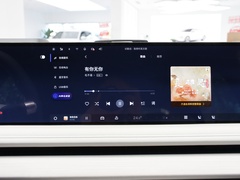 2024款 665km 星舰 远航版
