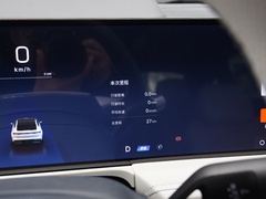 2024款 665km 星舰 远航版