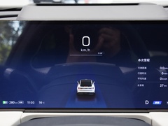 2024款 665km 星舰 远航版