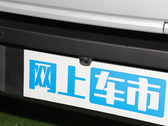 2024款 472km 四驱长续航版