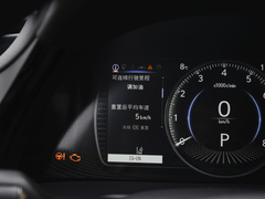 2023款 200 卓越版