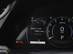 2023款 200 卓越版