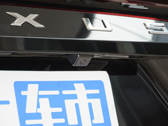 2024款 2.0T 星辰七座版