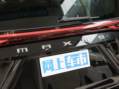 2024款 2.0T 星辰七座版