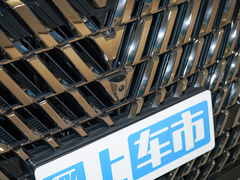 2024款 2.0T 星河七座版