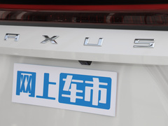 2024款 2.0T 星云七座版