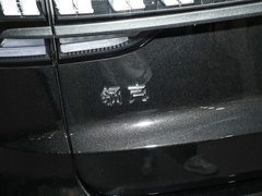 2024款 2.0TD EM-P PRO 七座
