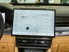 2024款 2.0TD EM-P ULTRA 六座