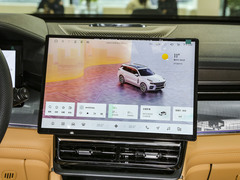 2024款 2.0TD EM-P ULTRA 六座