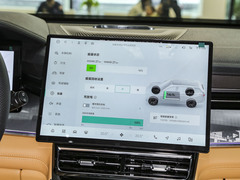 2024款 2.0TD EM-P ULTRA 六座