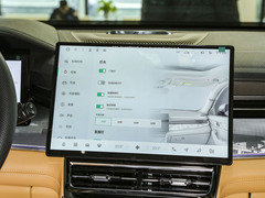 2024款 2.0TD EM-P ULTRA 六座