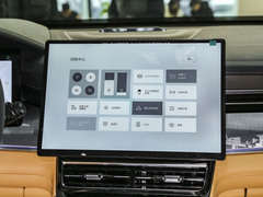 2024款 2.0TD EM-P ULTRA 六座