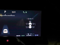 2024款 2.0TD EM-P ULTRA 六座