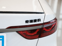 2024款 2.0T P300 四驱旗舰运动鎏金版