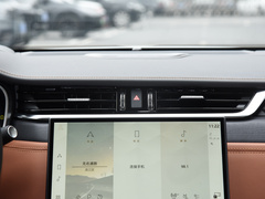 2024款 2.0T P300 四驱旗舰运动鎏金版