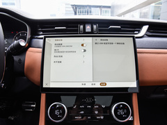 2024款 2.0T P300 四驱旗舰运动鎏金版