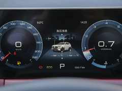 2023款 1.5T DCT自强PRO+ 7座