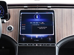 2024款 350 4MATIC 豪华版