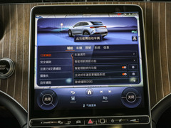 2024款 350 4MATIC 豪华版