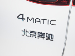 2024款 350 4MATIC 豪华版