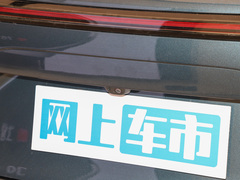 2024款 增程 Ultra版 42kWh 